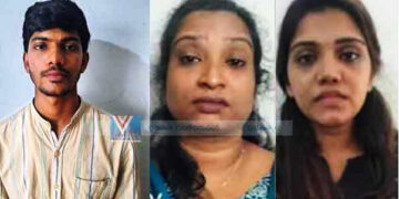 അധ്യാപികമാര് ഉള്പെട്ട എംഡിഎംഎ സാമ്പത്തിക ഇടപാട് കേസ്: മൂന്നു പ്രതികളുടെ ജാമ്യാപേക്ഷ തള്ളി