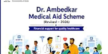 പട്ടികജാതി/വര്‍ഗ വിഭാഗം രോഗികള്‍ക്ക് ധനസഹായത്തിന് അപേക്ഷിക്കാം