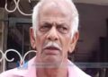 വയോധികനെ കാണ്മാനില്ലെന്ന് പരാതി