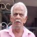 വയോധികനെ കാണ്മാനില്ലെന്ന് പരാതി