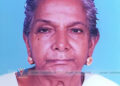മുടപ്പിലാവില്‍ മീത്തലെ എടത്തില്‍ മാതു അന്തരിച്ചു
