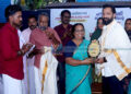 നടന്നത് ധീരമായ രക്ഷാപ്രവര്ത്തനം; യുവാക്കള്ക്ക് മുയിപ്പോത്തിന്റെ ആദരം