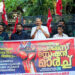 കള്ളന്മാരുടെ വിളയാട്ടവും പുലിഭീതിയും; നാദാപുരത്ത് പോലീസ് സ്റ്റേഷന് മാര്ച്ച് നടത്തി സിപിഎം