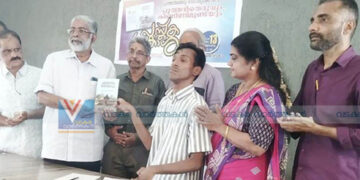 പുത്തന്‍തെരുവിലേത് അറിയാതെ പോയ ചരിത്രം: പി.ഹരീന്ദ്രനാഥ്