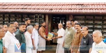 പിഷാരികാവ് നവരാത്രി ഉല്സവം: ബ്രോഷര് പ്രകാശനം ചെയ്തു