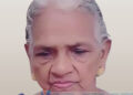 പൂളക്കൂല് കുഞ്ഞിപ്പറമ്പില് കല്യാണി അന്തരിച്ചു