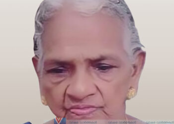 പൂളക്കൂല്‍ കുഞ്ഞിപ്പറമ്പില്‍ കല്യാണി അന്തരിച്ചു
