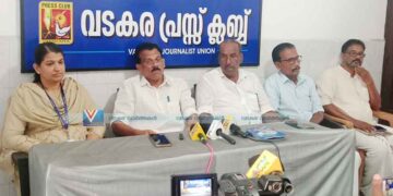 കാപ്കോസ് ഹെഡ് ഓഫീസ് കെട്ടിടം ശിലാസ്ഥാപനം 27ന്; ആഭ്യന്തര മന്ത്രി ചെന്നിത്തല നിര്വഹിക്കും