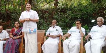 കോടി കണ്ടി കുറുപ്പിനെ അനുസ്മരിച്ചു കോണ്ഗ്രസ്
