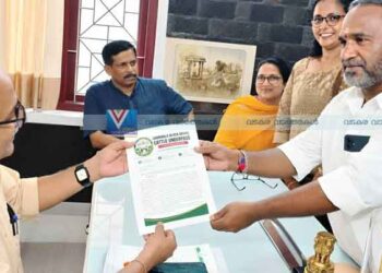 അണ്ടര്‍പാസ് പണിയണം; സി.സദാനന്ദന്‍ എംപിക്ക് നിവേദനം നല്‍കി ബിജെപി