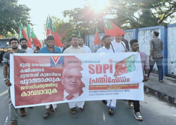മുഖ്യ തെരഞ്ഞെടുപ്പ് കമ്മിഷണറെ പുറത്താക്കണം: എസ്ഡിപിഐ