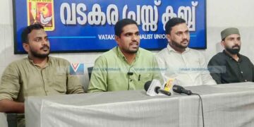 യങ് ഡെമോക്രാറ്റ്സ് കുറ്റ്യാടി അസംബ്ലി യൂത്ത് കൗണ്സില് 19ന്