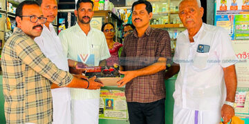 സ്കൂള് ഹെല്ത്ത് ക്ലബിന് ഫസ്റ്റ് എയ്ഡ് കിറ്റ് കൈമാറി