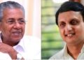 പിണറായിക്കും റിയാസിനുമെതിരെ അന്വേഷണമാകാം; സര്‍ക്കാറിന് എജിയുടെ നിയമോപദേശം