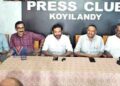 സിഐടിയു ജില്ലാ സമ്മേളനം 4,5 തിയ്യതികളില് കൊയിലാണ്ടിയില്