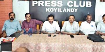 സിഐടിയു ജില്ലാ സമ്മേളനം 4,5 തിയ്യതികളില് കൊയിലാണ്ടിയില്