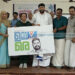 സമഗ്ര വിദ്യാഭ്യാസ പദ്ധതി ‘ഉയരെ’ മന്ത്രി തുളസി ഉദ്ഘാടനം ചെയ്തു