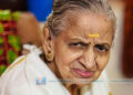 വൈക്കിലശ്ശേരി കുഞ്ഞിക്കണ്ടിയില് ജാനു അന്തരിച്ചു