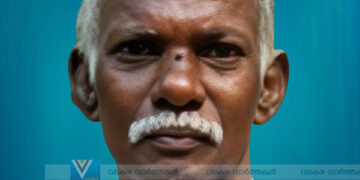 പൂളക്കൂല്‍ കിഴക്കെ ഒളവന്‍ കുന്നത്ത് കുഞ്ഞിരാമന്‍ അന്തരിച്ചു