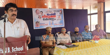 ലഹരിവിരുദ്ധ യജ്ഞം: സുപഥവുമായി വിദ്യാഭ്യാസ വകുപ്പ്