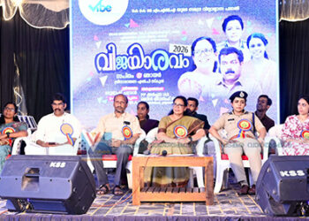 വീണു പോയവരെയും പരാജയപ്പെട്ടവരെയും ചേര്‍ത്തു പിടിക്കുമ്പോഴാണ് വിജയങ്ങള്‍ അര്‍ഥപൂര്‍ണമാവുന്നത്: സുഭാഷ്ചന്ദ്രന്‍