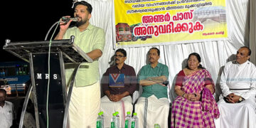മീത്തലെ മുക്കാളി അടിപ്പാതക്കായി പ്രക്ഷോഭം ശക്തം; സമരപ്പന്തല് സന്ദര്ശിച്ച് ഷാഫി പറമ്പില് എംപി