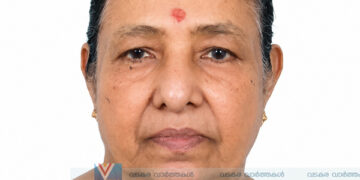 വടകര ടി.പി.സരോജിനി അന്തരിച്ചു