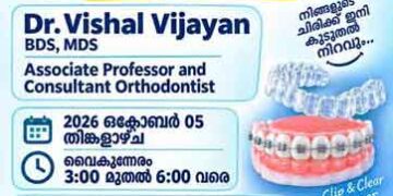 മികച്ച പുഞ്ചിരി ആരാണ് ആഗ്രഹിക്കാത്തത്