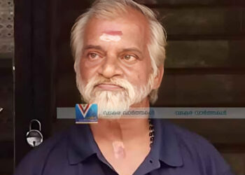 വടകരയില്‍ കെട്ടിടത്തില്‍ നിന്ന് വീണ് മധ്യവയസ്‌കന്‍ മരിച്ചു