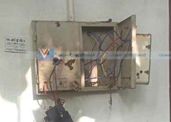 വടകര പുത്തൂരില്‍ ഇടിമിന്നലില്‍ വീടിന് നാശം