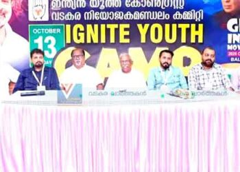 ഭരണഘടനാ അവകാശങ്ങള്‍ സംരക്ഷിക്കപ്പെടണം: ആര്‍. ഷഹിന്‍