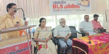 അടിയന്തര സാഹചര്യം നേരിടാം; പ്രഥമശുശ്രൂഷയില്‍ 75 പേര്‍ക്ക് പരിശീലനം