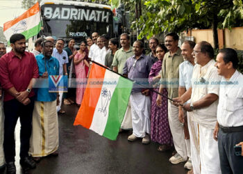 പ്രകൃതി പഠന യാത്ര നടത്തി കോണ്‍ഗ്രസ്; പശ്ചിമഘട്ട സംരക്ഷണത്തിന് ആഹ്വാനം