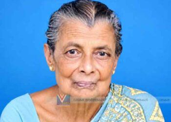 ചോറോട് ചേന്ദംകുളങ്ങര കൗസു അന്തരിച്ചു
