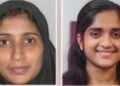 സൗദിയിൽ വാഹനാപകടം; രണ്ട്​ മലയാളി നഴ്സുമാർ അടക്കം അഞ്ച്​ പേർ മരിച്ചു