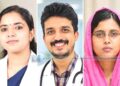 വടകര ഗൈനക് ക്ലബ്ബ് ഭാരവാഹികള്‍ ചുമതലയേറ്റു