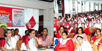 ഗുണഭോക്തൃ രജിസ്‌ട്രേഷനു വേണ്ട ഉപകരണങ്ങള്‍ അനുവദിക്കണം: അങ്കണവാടി വര്‍ക്കേഴ്‌സ്