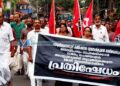 സിപിഎം നേതാക്കള്ക്കെതിരായ പോലീസ് അതിക്രമം: നാടാകെ പ്രതിഷേധം