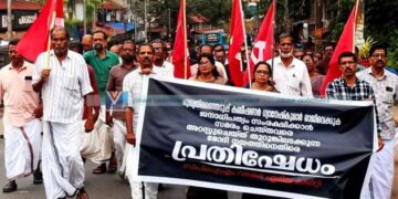 സിപിഎം നേതാക്കള്‍ക്കെതിരായ പോലീസ് അതിക്രമം: നാടാകെ പ്രതിഷേധം
