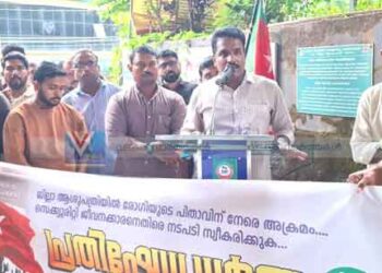 രോഗിയുടെ പിതാവിനെ അക്രമിച്ച സംഭവം: നടപടി തേടി എസ്ഡിപിഐ ധര്‍ണ