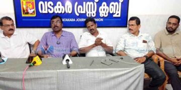 റഫീഖ് മേമുണ്ടയുടെ ‘മിന്നല്‍ ജീവിതം’ പ്രകാശനം 25ന്