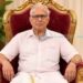 വി.പി.കരുണാകരന്റെ നവതി ആഘോഷിച്ചു