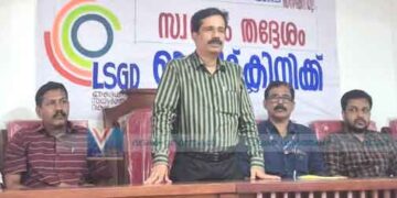 ‘സ്വസ്ഥം തദ്ദേശം ‘ഓഡിറ്റ് ക്ലിനിക്കുകള്‍ക്ക് തുടക്കമായി