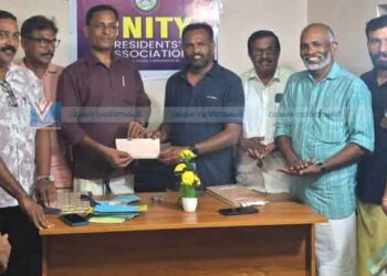 കിഡ്‌നി മാറ്റിവെക്കല്‍ ശസ്ത്രക്രിയ: ആവണിക്ക് റസി.അസോസിയേഷന്റെ സഹായം