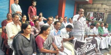 ജനാധിപത്യ അട്ടിമറിക്കെതിരെ ജനരോഷം; പ്രതിഷേധം സംഘടിപ്പിച്ചു കോണ്ഗ്രസ്