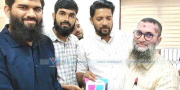 വിദ്യാര്‍ഥി സമ്മേളനം: പ്രചാരണ ബ്രോഷര്‍ പ്രകാശനം ചെയ്തു