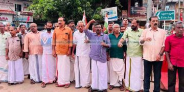 വില്യാപ്പള്ളിയില്‍ കോണ്‍ഗ്രസ് പ്രതിഷേധ സംഗമം