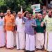 വില്യാപ്പള്ളിയില് കോണ്ഗ്രസ് പ്രതിഷേധ സംഗമം