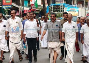 കക്കട്ടില്‍ കോണ്‍ഗ്രസ് പ്രതിഷേധം
