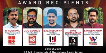 ആര്‍. റോഷിപാലിനും ജിജോ ജോര്‍ജിനും മാധ്യമ പുരസ്‌കാരം; പിഎജെ-ആര്‍ രണ്ടാം പതിപ്പിന് കോഴിക്കോട് വേദിയാകും